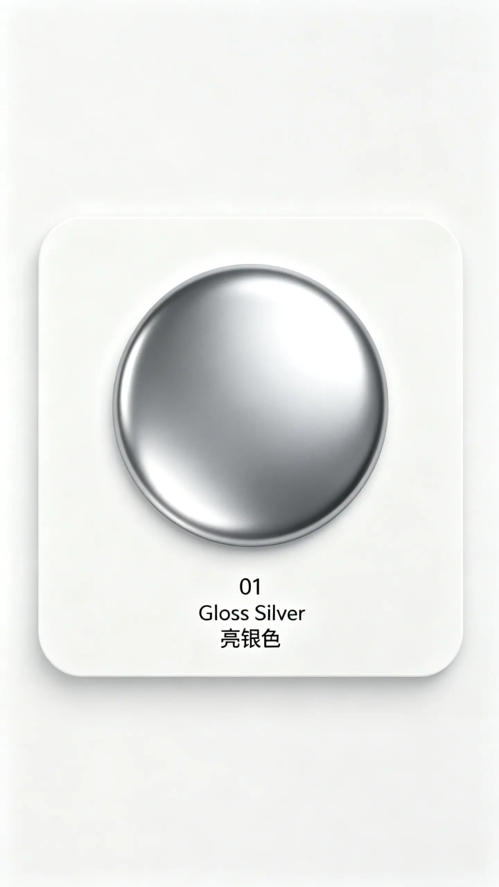 Gloss Silver