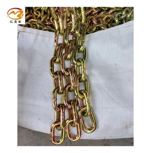 5/8&quot; 5/16&quot; 1/4&quot; 1/2&quot; NACM96 G70 Yellow Zinc Chromated Yellow Galvanized Link <strong>Chain</strong> - Product Image 1