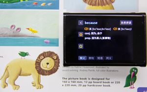 2023カメラ学習マシンを備えた最高の辞書翻訳者多言語Wifi4gは写真ビデオ翻訳をサポートしています - Product Image 6