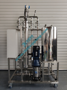 <strong>MF</strong>, UF Cross Flow Filter With Ceramic <strong>Membrane</strong> for Lab Pilot