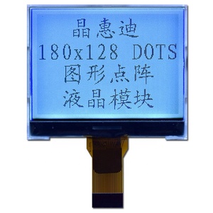 Pantalla LCD de alta resolución de 2,4 pulgadas, interfaz personalizada, módulo Lcd JHD180128-G06BSW-G - Product Image 1
