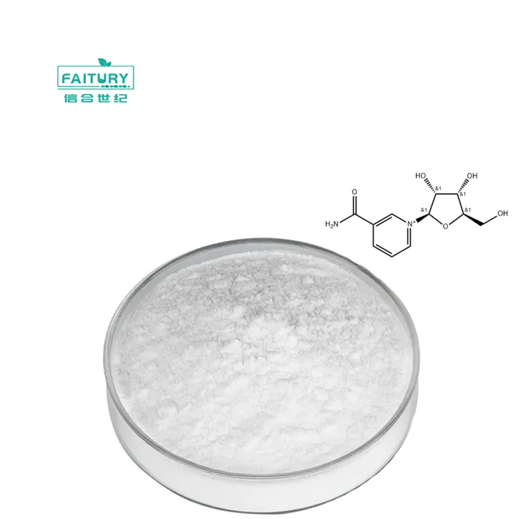 OEM Private Label nicotinamide riboside capsule Nicotinamide riboside polvere