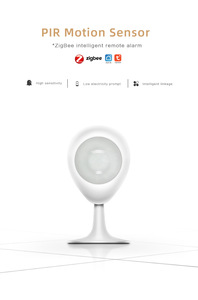 Беспроводной датчик движения - Product Image 2