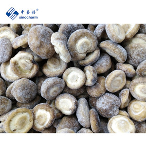 Sinocharm BRC Approved A Grade Good Quality Quarter Cut Frozen <strong>Shiitake</strong> IQF Mushrooms 1kg Frozen <strong>Shiitake</strong> - Product Image 1
