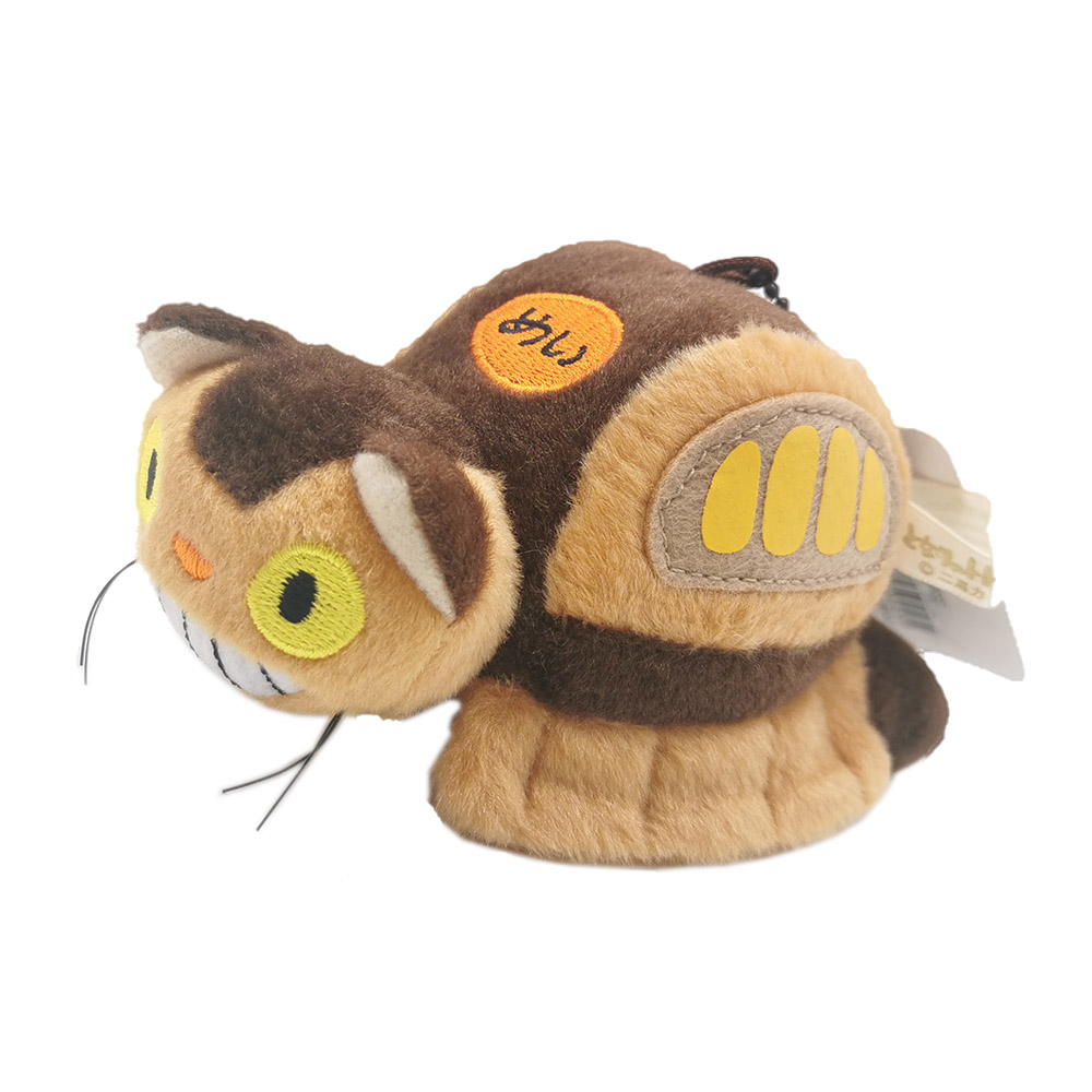 Vibrate Cat Bus 13CM