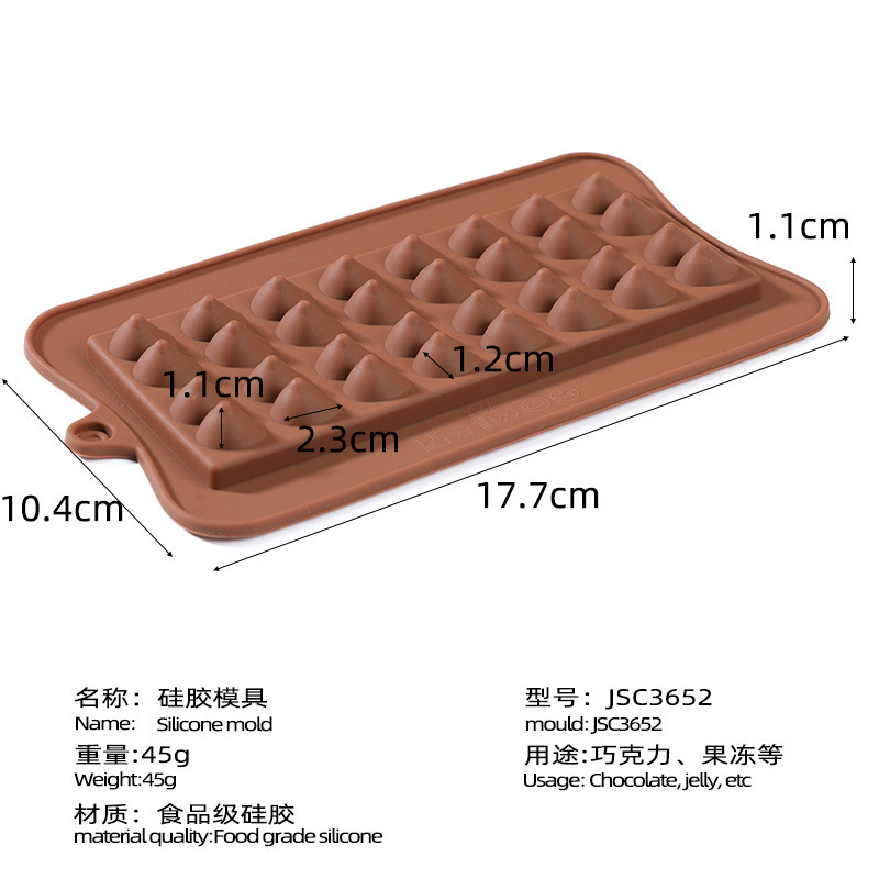 17.7*10.4*1.1cm / 2 #