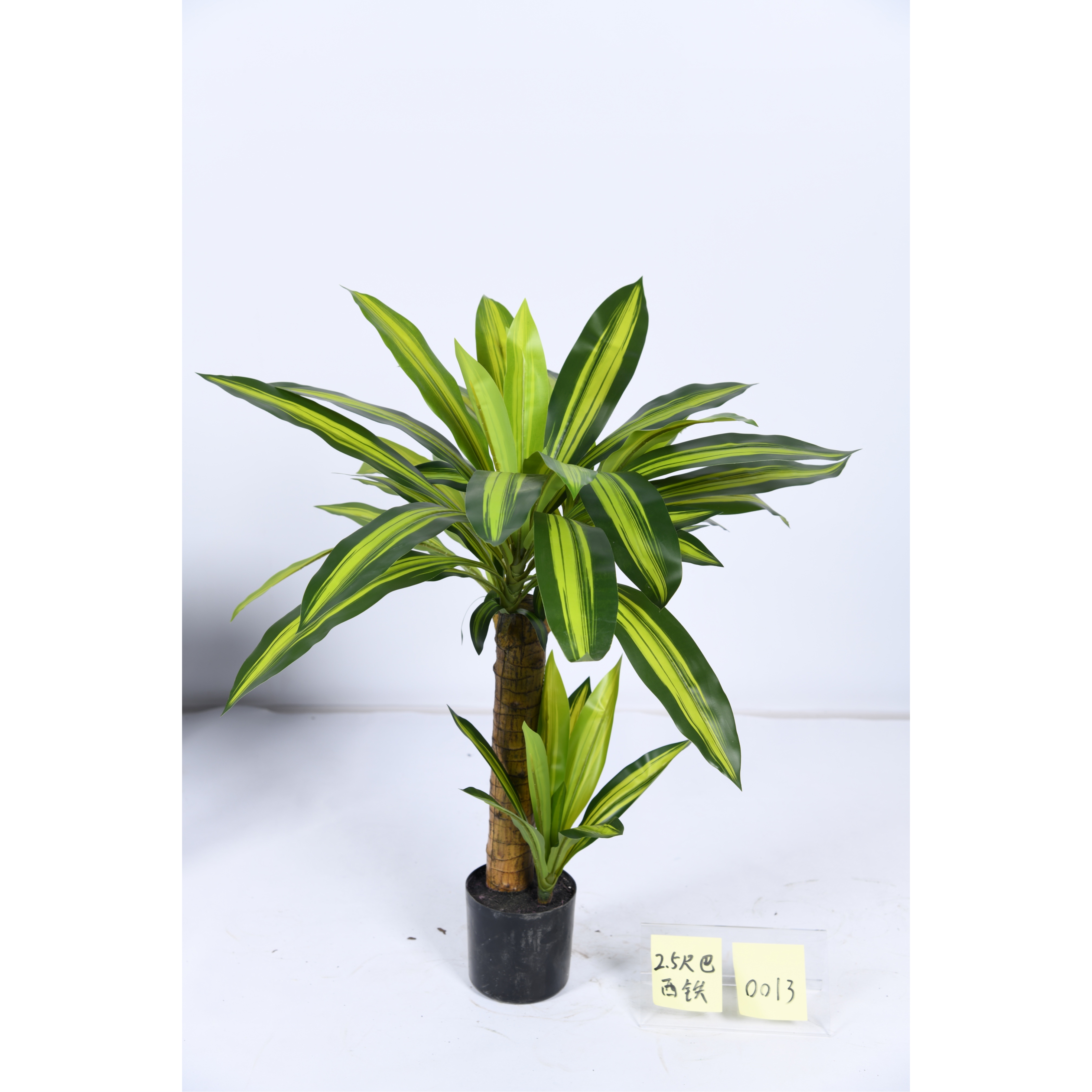 Greenery Corn plant Draceaena Fragrans artificial Dracaena  plastic tree for home and office decoration