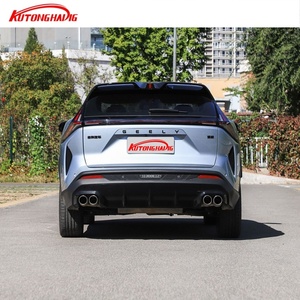 סין מכונית דלק geely atlas boyue2024 2025 בויו הגז הטוב ביותר מכוניות לקנות מכונית באינטרנט