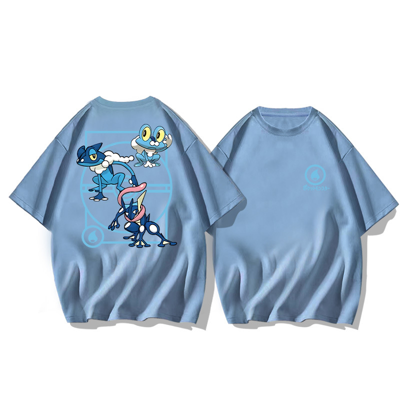 90311 Box Frog Manches Courtes-Bleu Brume
