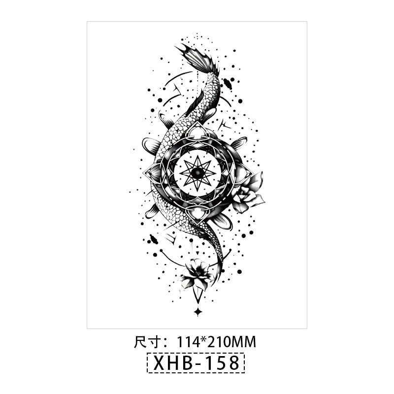 XHB-158 เอ็กซ์เอชบี-158