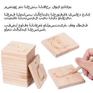 Arapça alfabe harfleri ve sayı pratiği eğitici oyuncak - Product Image 4