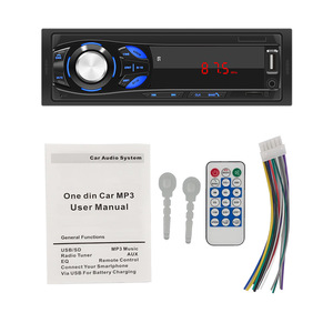 一个din车载收音机立体声调频辅助输入接收器标清USB 12v仪表盘1 din车载MP3 USB多媒体自动收音机播放器 - Product Image 6