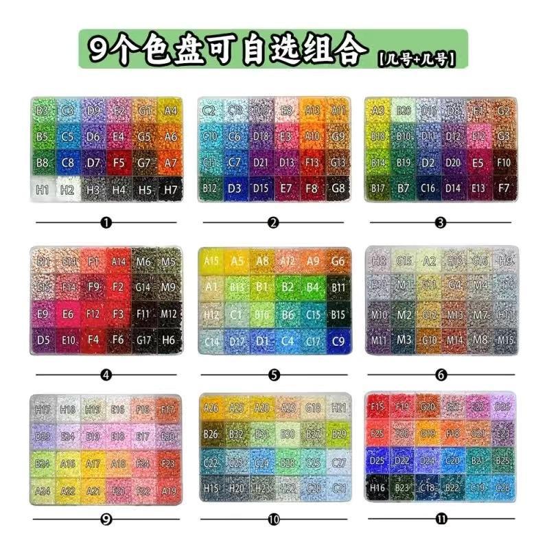 Random 24-color bean single box