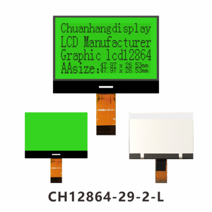 2.2 pollici COG Display LCD 128x64 matrice Dot Screen 20 Pin ST7567 12864 COG LCD moduli fornitura diretta in fabbrica - Product Image 5