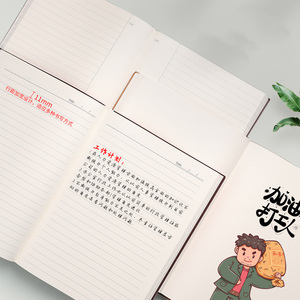 Custom Logo A4 Large Big Size <strong>Notebook</strong> PU Leather Soft Cover Lined <strong>Plain</strong> <strong>Pages</strong> Thick Planner Sketchbook Planner <strong>Notebook</strong> - Product Image 5