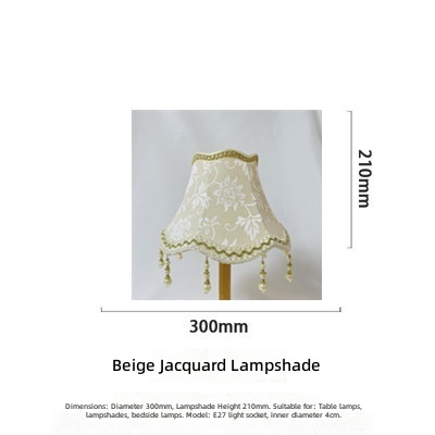 Apertura inferiore in jacquard beige 30 cm