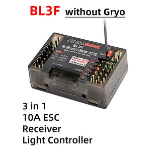 邓波X6PM-350 + BL3F迷你遥控发射器3in1内置电子控制/灯/接收器遥控器遥控遥控汽车/卡车/履带/船/坦克 - Product Image 3