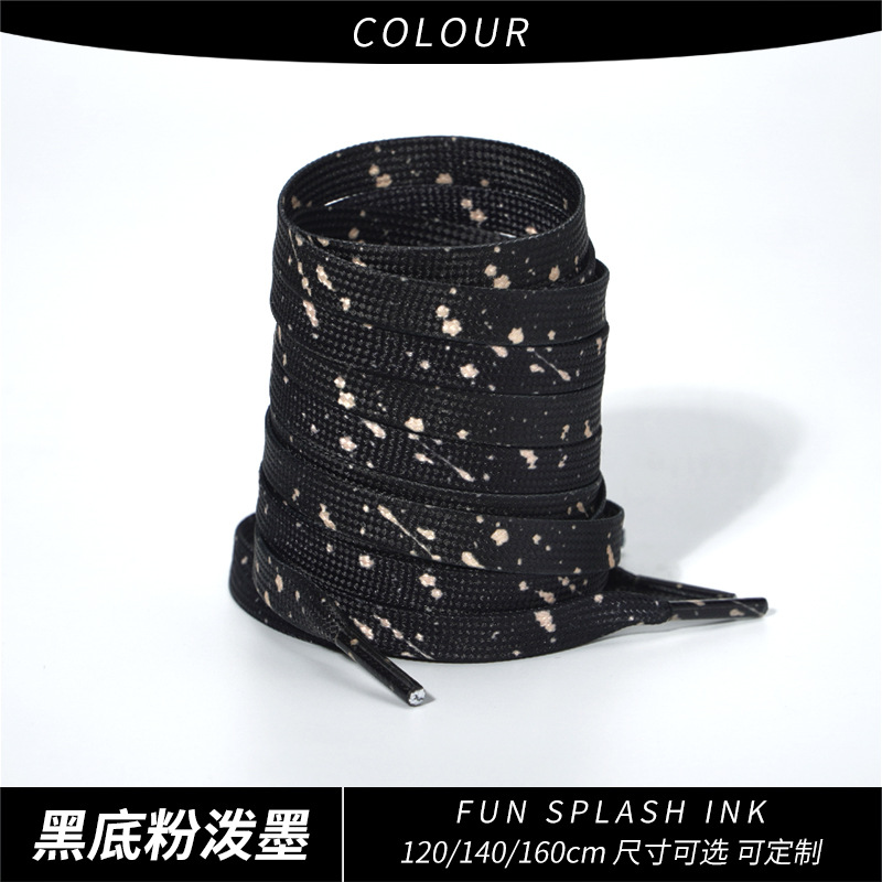 Black background with ink splash