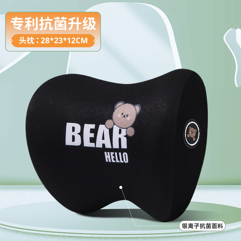 HelloBear Headrest (1 Black)