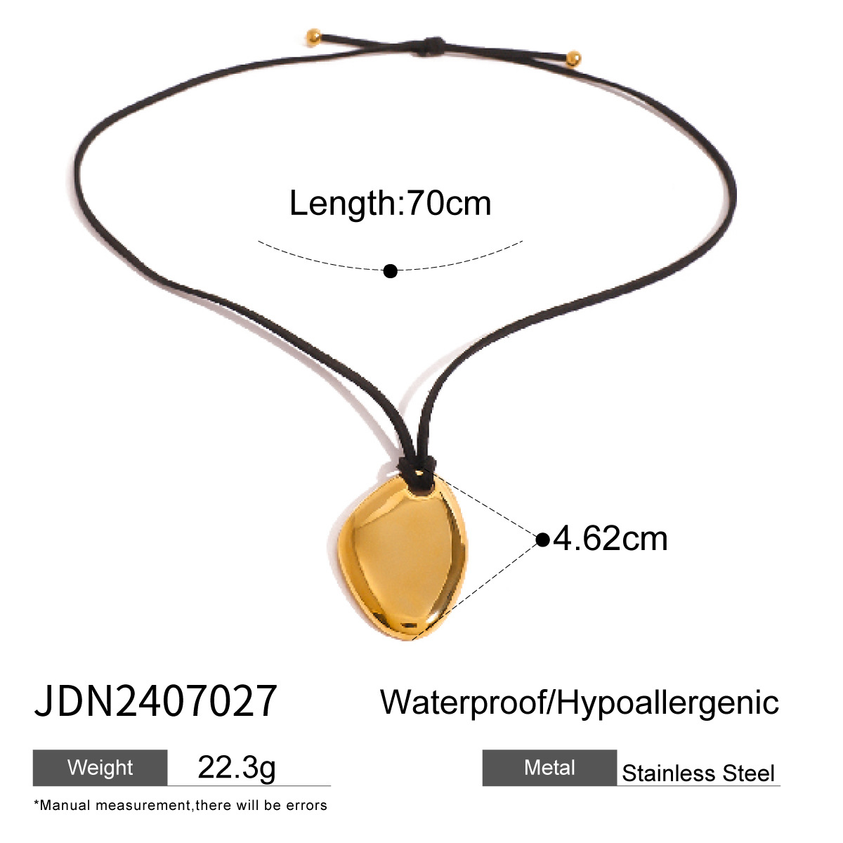 JDN2407025