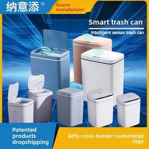 16Lインテリジェントセンサーフリップトップスタンディングゴミ箱カスタムロゴ付きスクエアプラスチック蓋静かな家庭用ギフト用 - Product Image 4