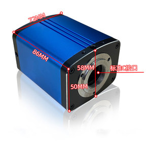 Microscopio electrónico óptico de alta definición CCD autofocus microscopio digital industrial cámara de visión - Product Image 3