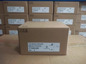 เซอร์โวมอเตอร์แบ่งเซอร์โวมอเตอร์ DVUS990W1เซอร์โว AC มอเตอร์ควบคุม PLC ยี่ห้อ neworiginal - Product Image 3