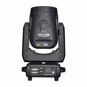5 Вт RGB полноцветная Анимация DMX движущаяся головка лазерный свет с 9x20 Вт RGBW свет для DJ Live Club Wedding сценический свет - Product Image 2