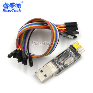 USB-zu-TTL-Wandler UART-Modul CH340G CH340 3,3 V 5-V-Schalter PL2303 - Product Image 1