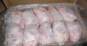 Kalite helal bütün dondurulmuş tavuk brezilya - Product Image 2