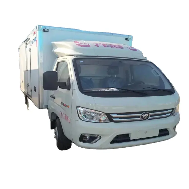 Good performance 1 Ton 2 Ton FOTON M2 refrigerated trucks Factory price for sale