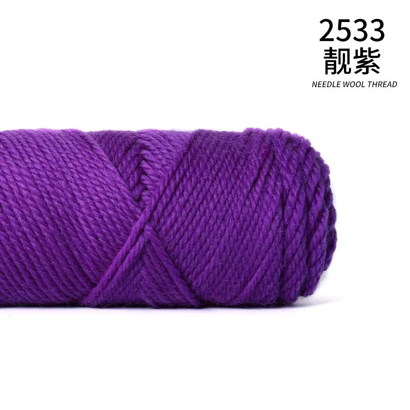 2533 Violet vif