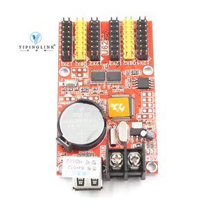 Huidu HD-U62 Software U-Scheibe Ein- und Doppelfarbige LED-Anzeigenregler günstigste Steuerkarte HD-U62 - Product Image 4