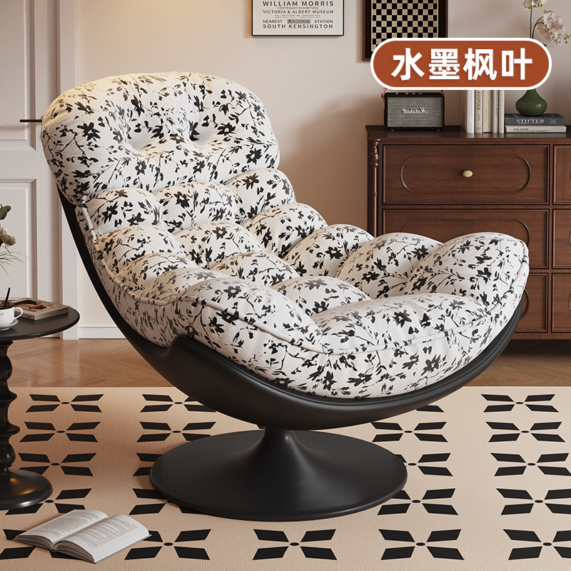 Black ink maple leaf flannel cushion-separate chair rotation
