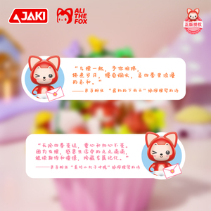 JAKI yaratıcı DIY karikatür Ahri tarzı yapı taşı seti çocuklar için eğitim modeli inşaat oyuncak - Product Image 6