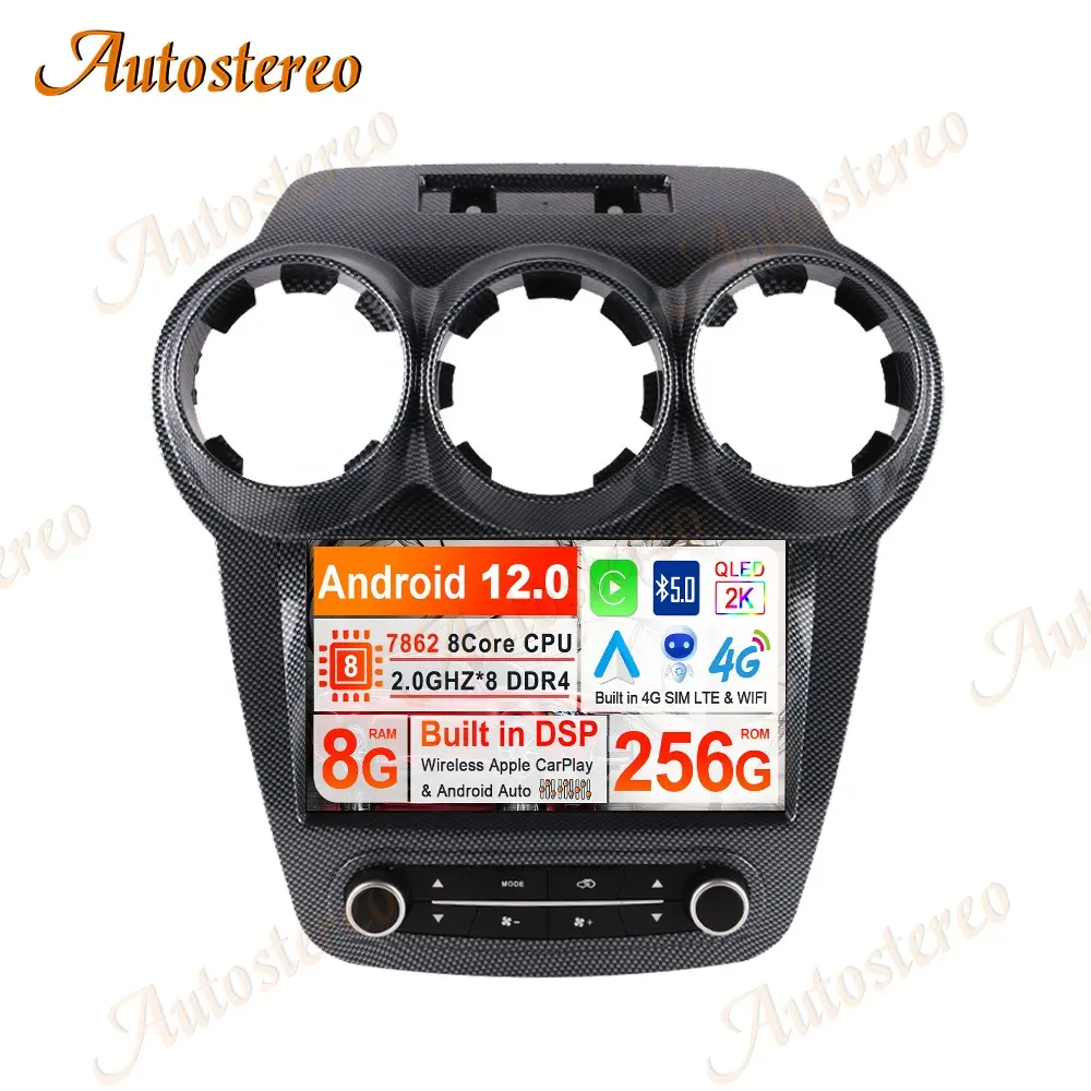 Android12 Ferrari F430 256-2005 için 2009G karbon Fiber araç GPS araba oyuncu multimedya Stereo otomobil radyosu navigasyon kafa ünitesi