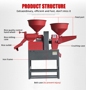 专业加工脱壳水稻分离器提升机成套大米美白铣床 - Product Image 1