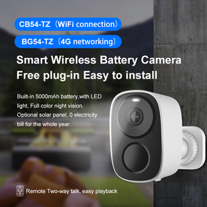 OEM BG54-TZ sim卡太阳能摄像机4G <span class=keywords><strong>1080P</strong></span>可充电电池供电PIR音频<span class=keywords><strong>IP</strong></span> 4G sim卡太阳能电池摄像机