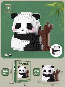 创意DIY组装可爱迷你积木套装中式熊猫积木玩具儿童益智玩具 - Product Image 6