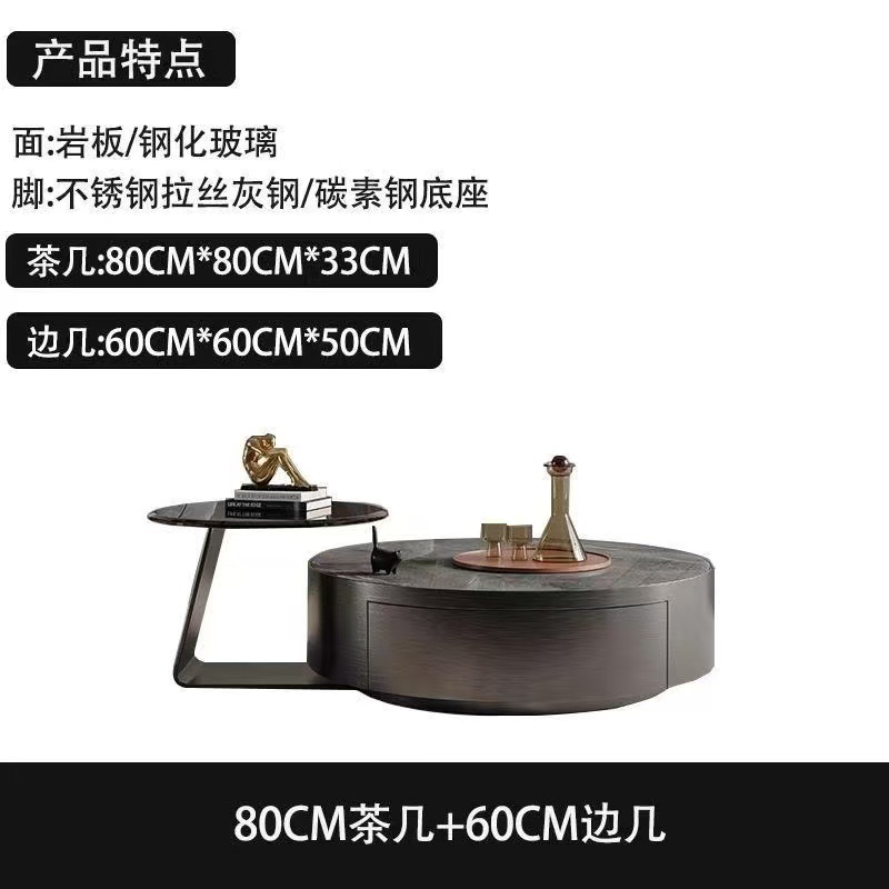 8060 size combination