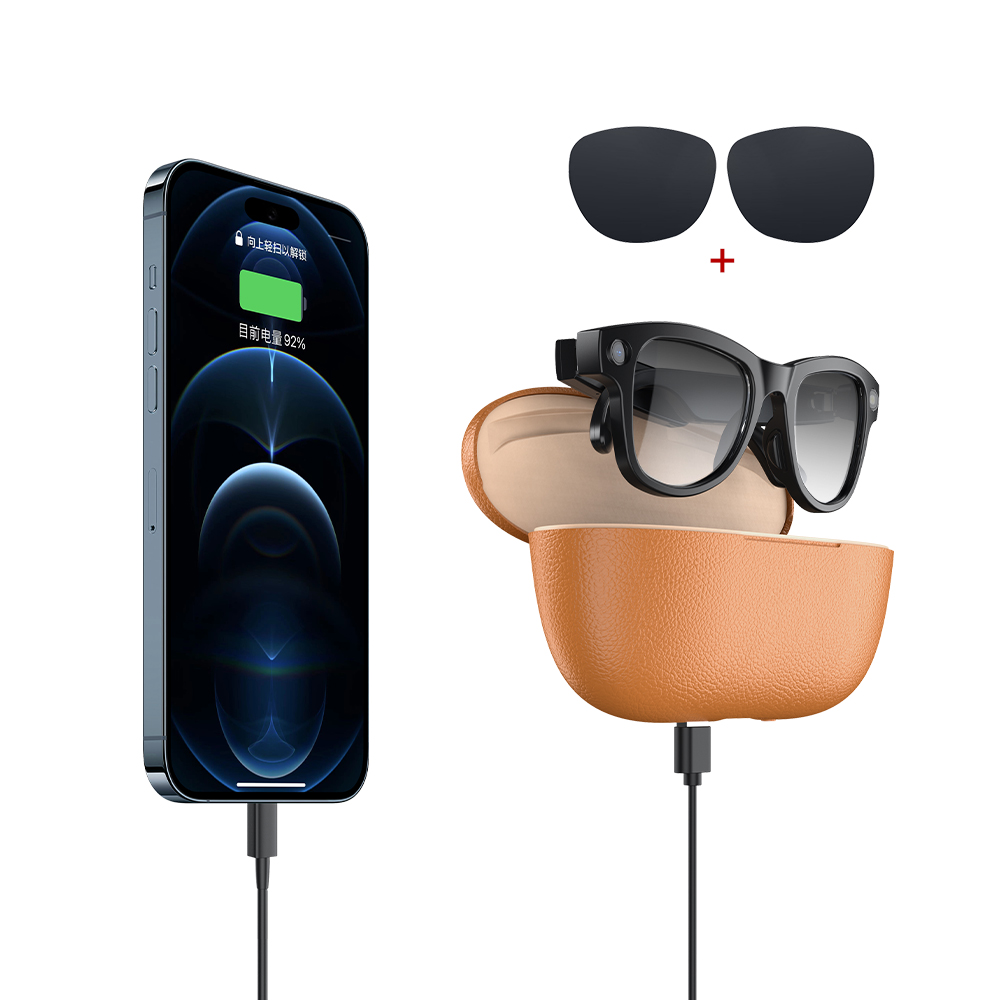 Gafas de sol + Lentes fotocromáticas con estuche marrón