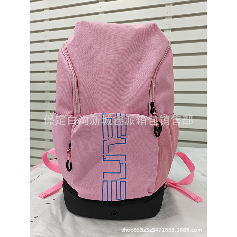 Square Cushion 6586 Pink Blue