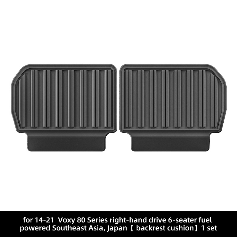 Cojín del respaldo del asiento de combustible RHD Voxy Serie 80 (seis asientos) 14-21