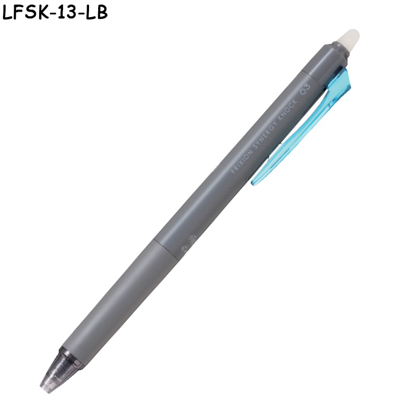 LFSK-13-LB