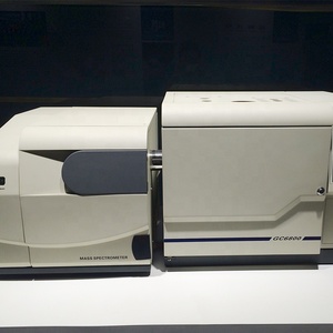 Zinscien Gas Chromatography Mass Spectrometry Chemical Analysis Instrument <strong>for</strong> Laboratory <strong>Testing</strong> GC <strong>MS</strong> and Analysis - Product Image 3