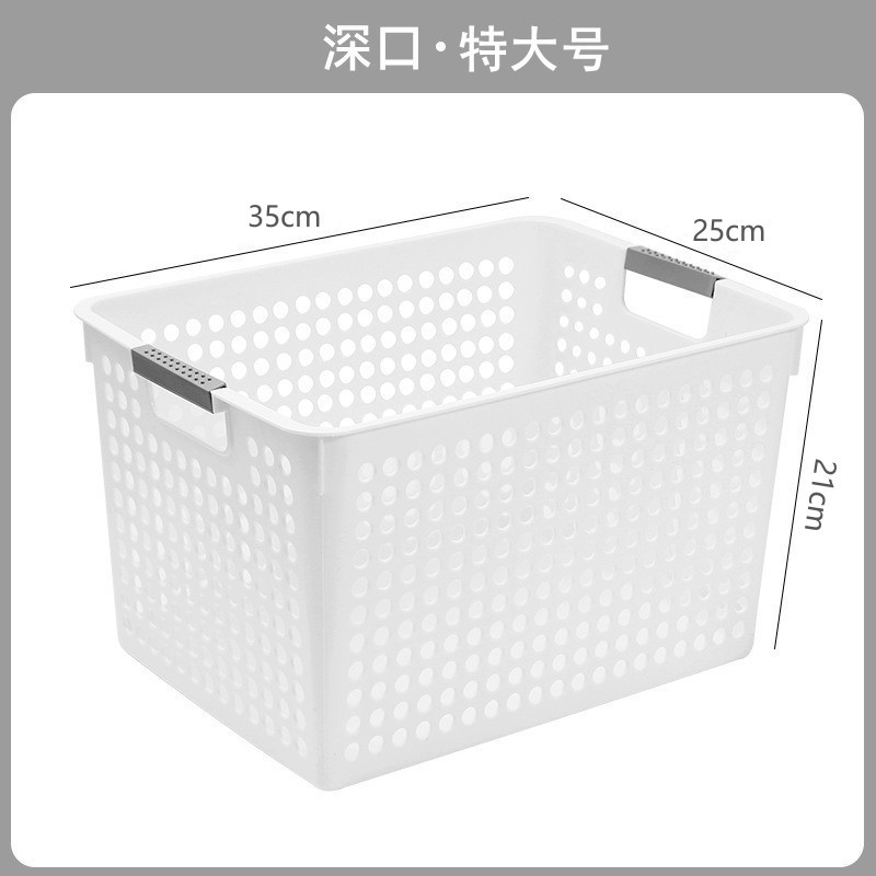 Boca Profunda Extra Grande (35*25*21cm)