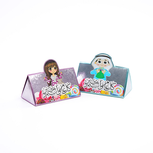 Mubarak Ramadan Eid Al-Fitr Triângulo Explosivo Personalizado Cute Candy Gift Box Matte Finish Paper Papelão Pacote Folha UV NM-038 Caixa de embalagem