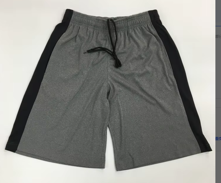 Grigio
