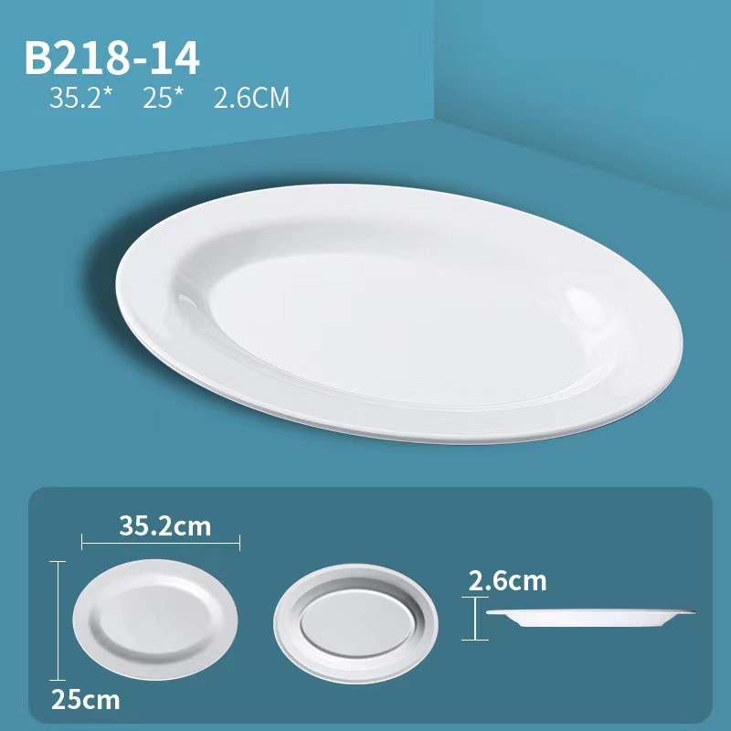 B218-14-14 pouces