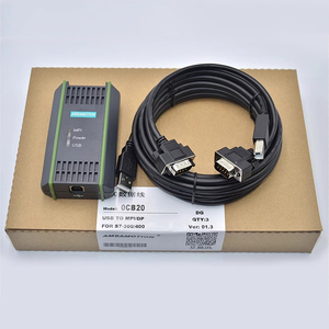 Amsa motion AMX-0CB20 Programmierung/Datenkabel USB und DB-9 für SPS S7-200 300 & 400 Serie mit RS485 Kommunikation schnitts telle - Product Image 5